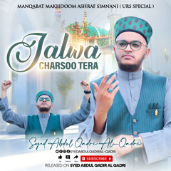 Jalwa Charsoo Tera