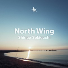 North Wing