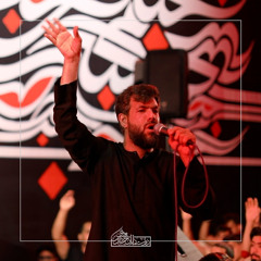 شور_فراموش میشم