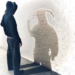 Дайте Им Еще