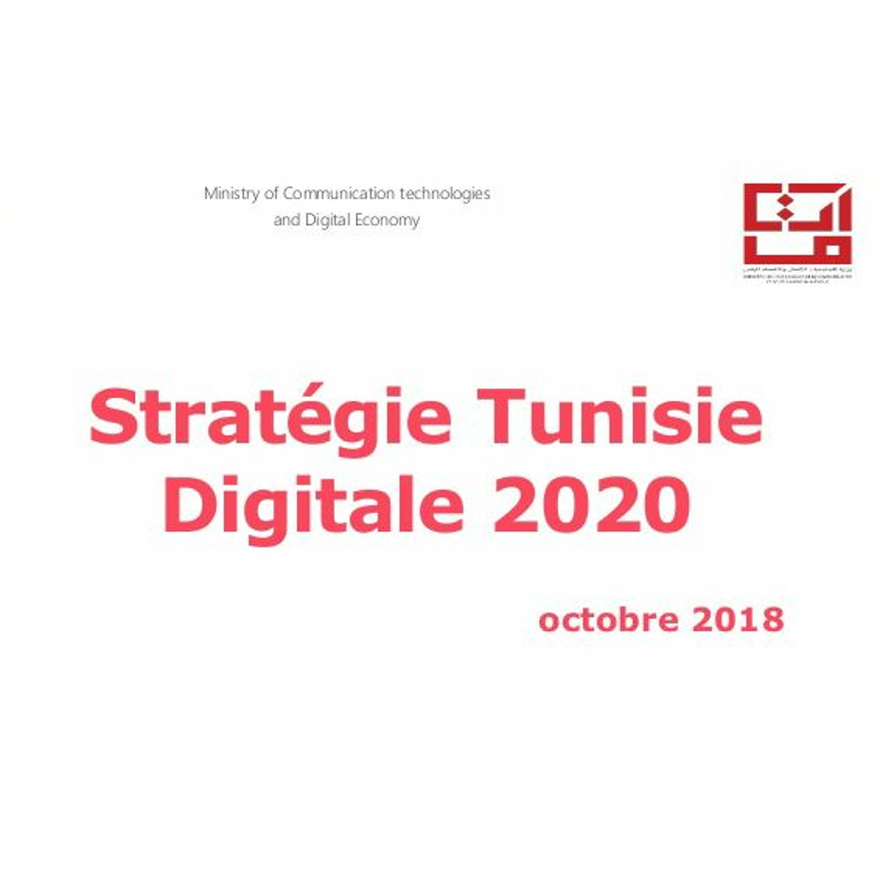 DigiClub Bits: Pourquoi Tunisie Digitale 2020 était un ratage ? (Ep124) episode artwork