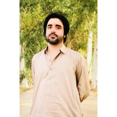 sanrye_ma_lamsai_lamsai