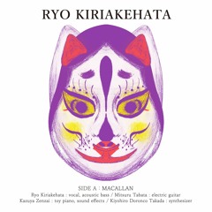 MACALLAN / RYO KIRIAKEHATA