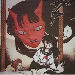 YungMonE - Im Wrong Now?