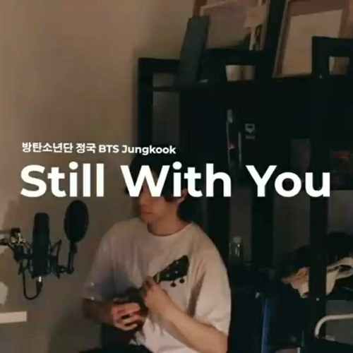 Still With You - 방탄소년단 정국 (BTS Jungkook) | Cover by Chris Andrian Yang