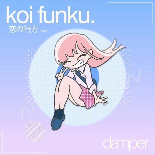 koi funku