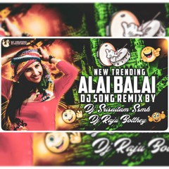 Alai Balai Full Song 2022 - Mangli - Tirupathi Matla - Dj Srisailam Ssmk Dj Raju Bolthe.mp3