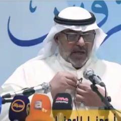 مهنا حمد المهنا البوم