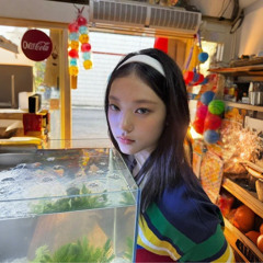 Annie - ไม่เอาล่ะ! (Nah Ah!) Remastered