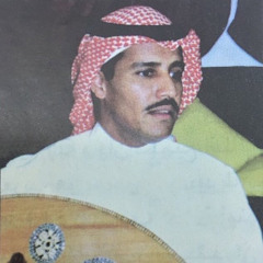 ‎خالد عبدالرحمن - انسى وانا انسى وخلّك بعيد