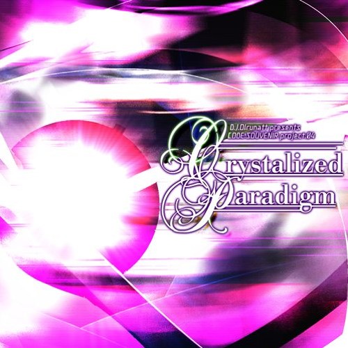 Crystalized Paradigm