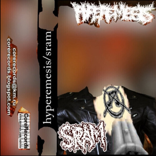 hyperemesis split wit sram