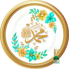 Know Thyself Sufi Meditation Center