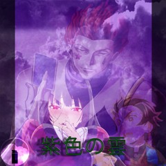 MURASAKIIRO NO KUMO (PROD. Z-WINN)