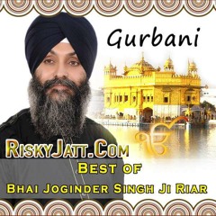 Ghar Sukh Vaseya