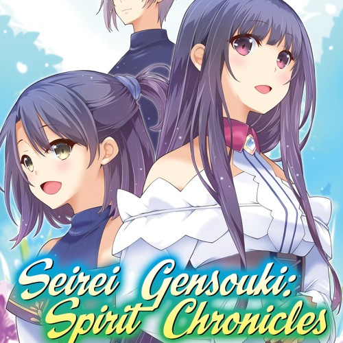 Seirei Gensouki: Spirit Chronicles (Manga Version) Volume 2 eBook by Yuri  Kitayama - EPUB Book