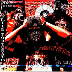 Lite Fortunato - Throw Up The Rock [Prod by LilRamboBeats]