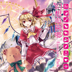 永夜のパレード (Eternal Night Parade) - ケーキ姫☆優海, JUMA