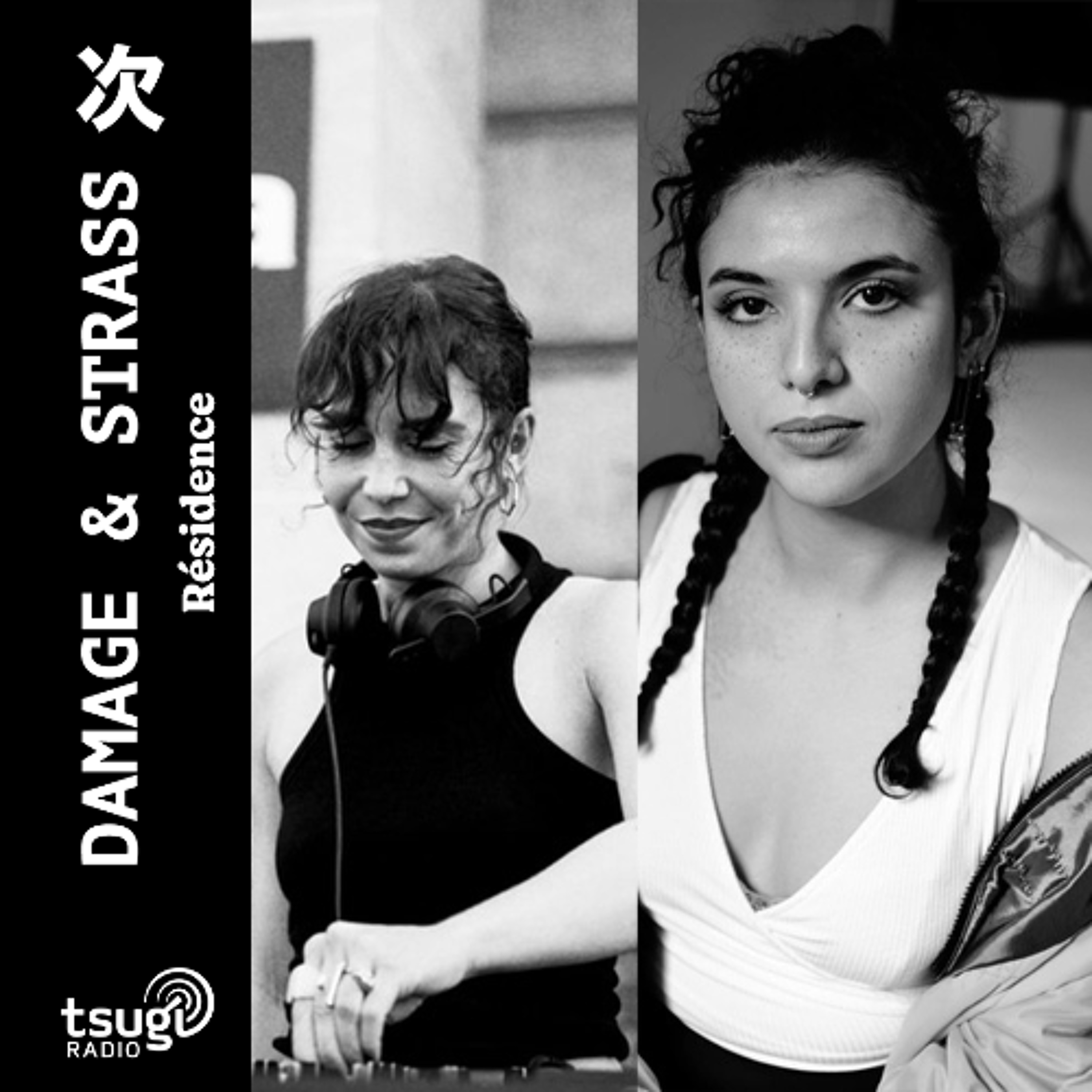 Damage & Strass invite Pépite en Piste : La Chikh & Lenalrb