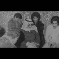 طلال مدّاح – دمعة على خد الحبيب (مسرح التلفزيون)