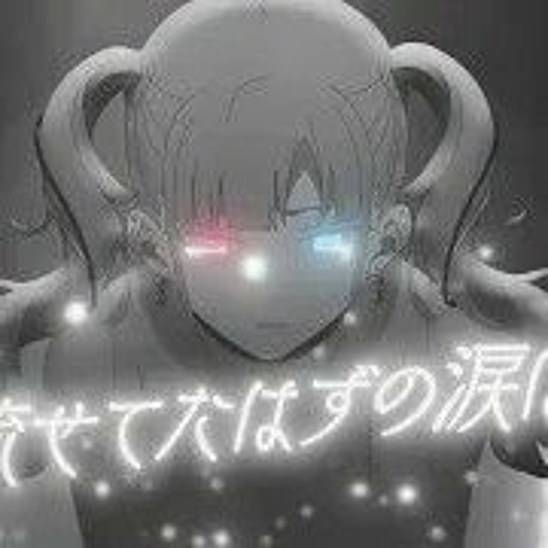 【メガロ】会場限定　CD　メガテラ・ゼロ 会場限定 CD メガロ メガテラ・ゼロ メガロ】会場限定 CD