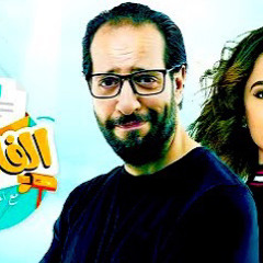 ‎⁨كارمن سليمان- العيلة - برنامج الفاميليا ⁩