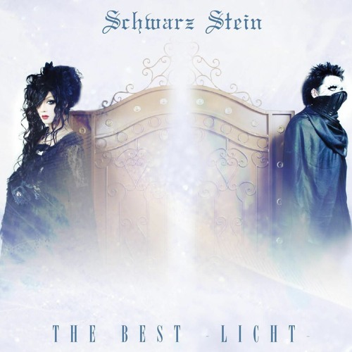 Haven - Schwarz stein