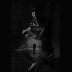 تراك غلطةBoodz "8lta راب حزين 2021