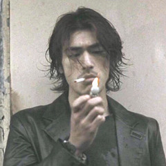 #Smoke (ice)