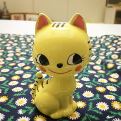 dagenham dream - blood orange (cover)