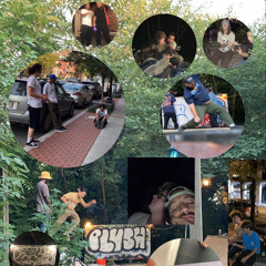 SkateHouseMusic vol.3