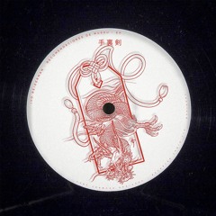 Best House Music - September, 2024