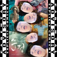 3. 애프터신청양식(3).hwp (After School.mp3)