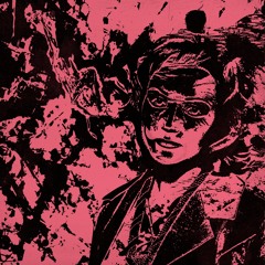 Мой ненаглядный