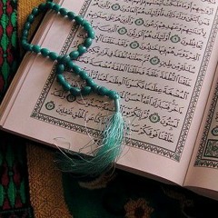 سورة مريم بصوت القارئ محمد عبده