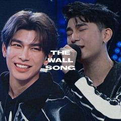 Who are you? - Mew x Amanda | The Wall Song