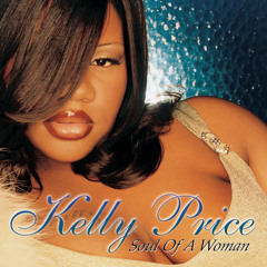 Friend Of Mine (Remix) [feat. R. Kelly & Ronald Isley]