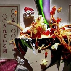 #DORKSHIT #WU2 change w/12lokk (reo)