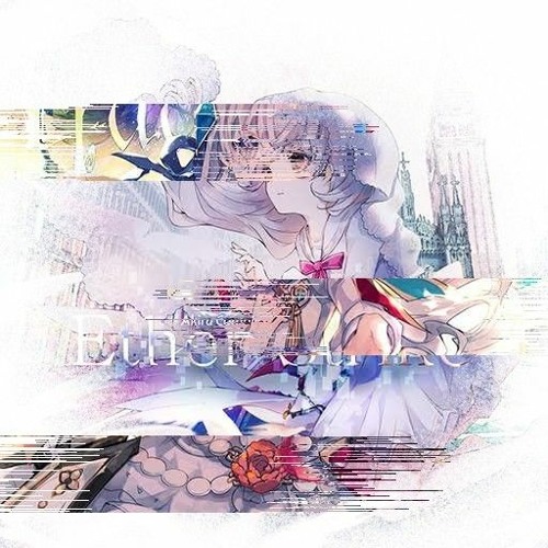 Cover art for Ether Strike