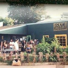 Kotter - Ickys Tea House Mix 1.wav