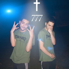ALIEN X