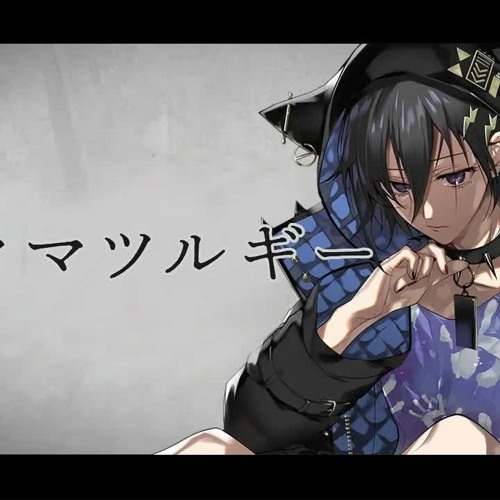 【Cover】ドラマツルギー / 奏手イヅル