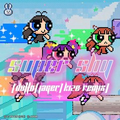 NEW JEANS - SUPER SHY V2 (DUTTO&JAGER&KIZE HARD DANCE REMIX)