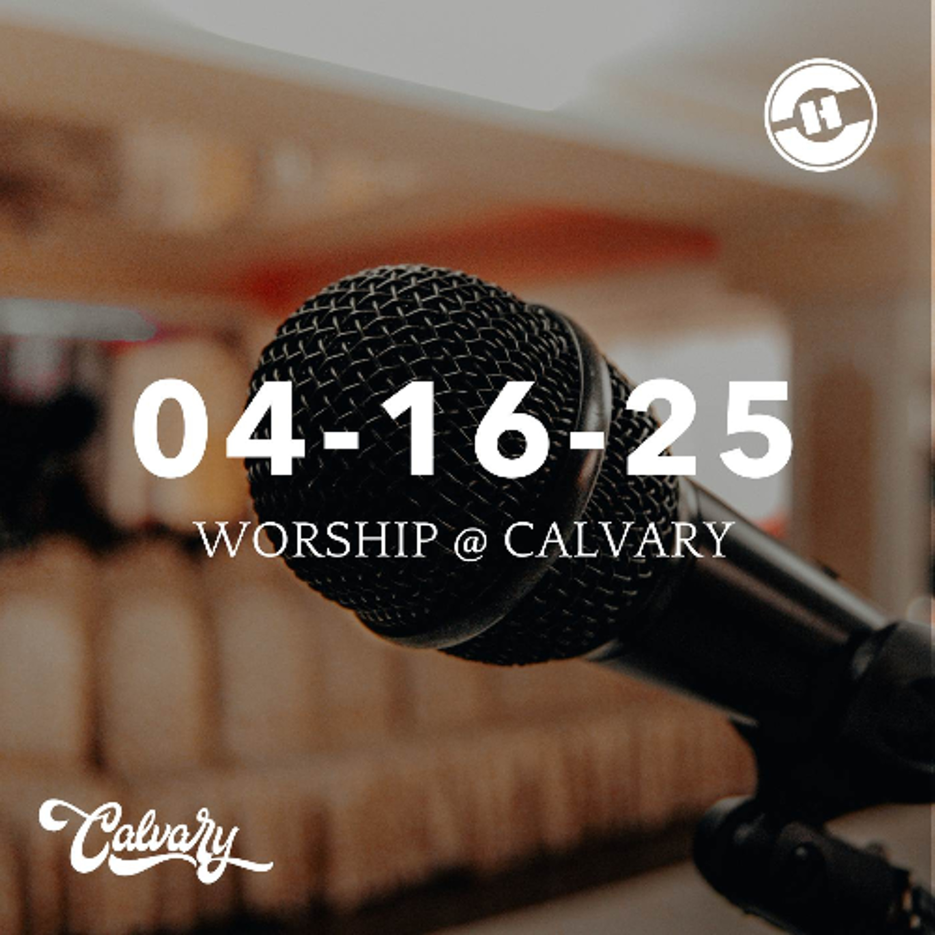 How Great Is Your Love