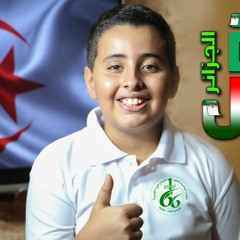 محمد وائل البسيوني - أبطال الحرية