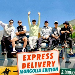 Express Delivery: Mongolia Edition Season 1 Episode 8 FullEPISODES -52056