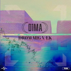 D!MA - Drøm Mig Væk (Emil Wigan X Langhoff Remix)
