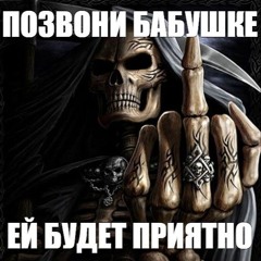 rock/metall/electronic guitar