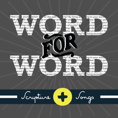 In The Beginning God - Genesis 1:1