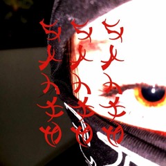 depoXD ..・ヾ(× ཀ ×)シ